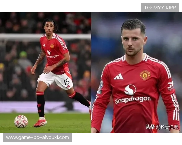 曼联若把握好引援节奏，复兴进程将显著提速