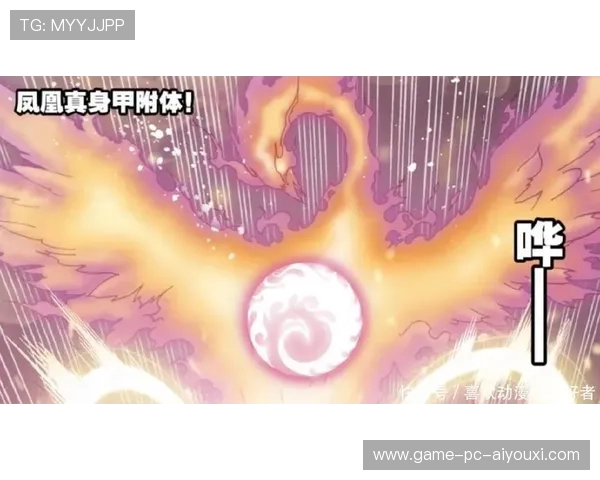 湖北华创的节奏掌控令人印象深刻